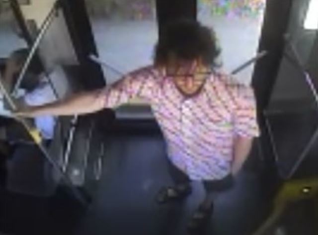 <who>Photo Credit: Nanaimo RCMP handout</who>The unidentified suspect.