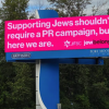 Jewish group launches antisemitism billboard campaign as BC hosts FIFA World Cup