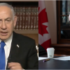 Israeli PM launches extraordinary attack on Mark Carney: 'You're on the wrong side of humanity'
